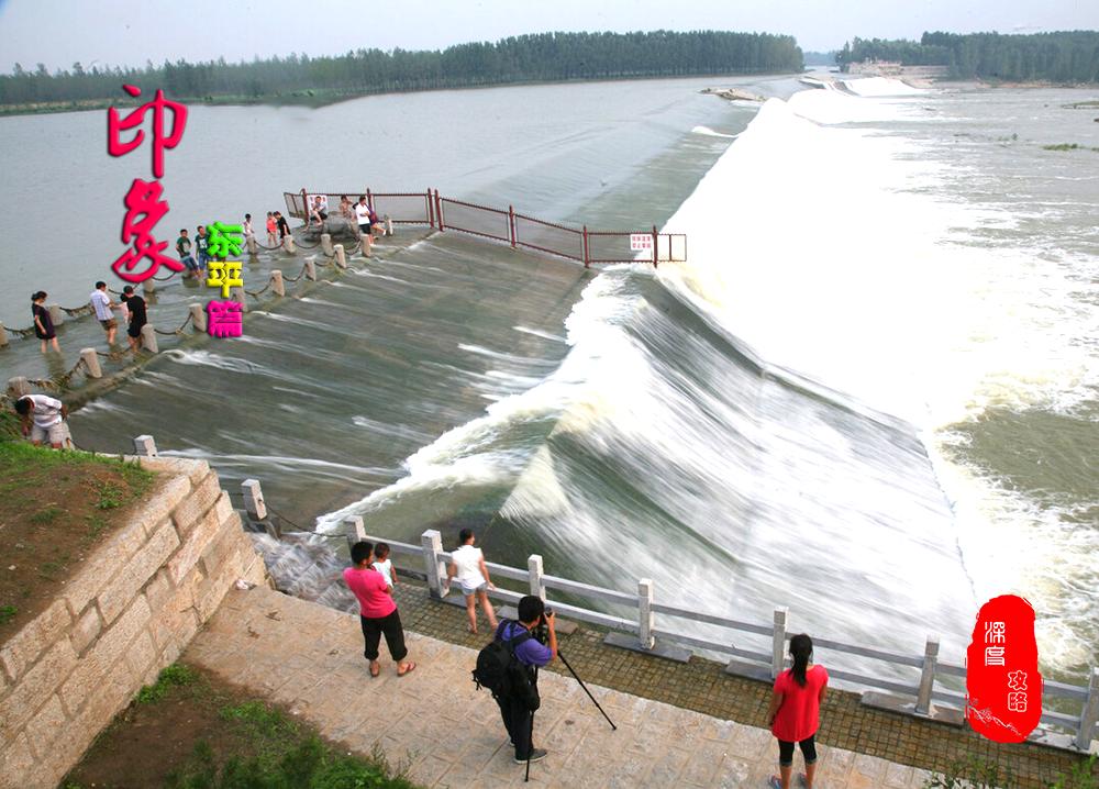 东平项羽墓,东平西楚霸王墓