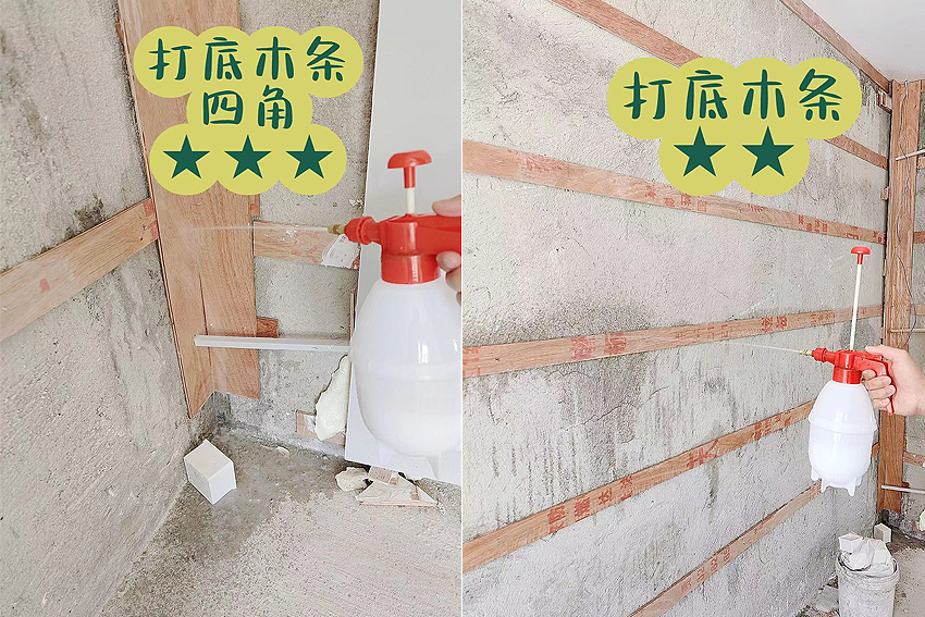 家居清洁小知识,实用的清洁小常识