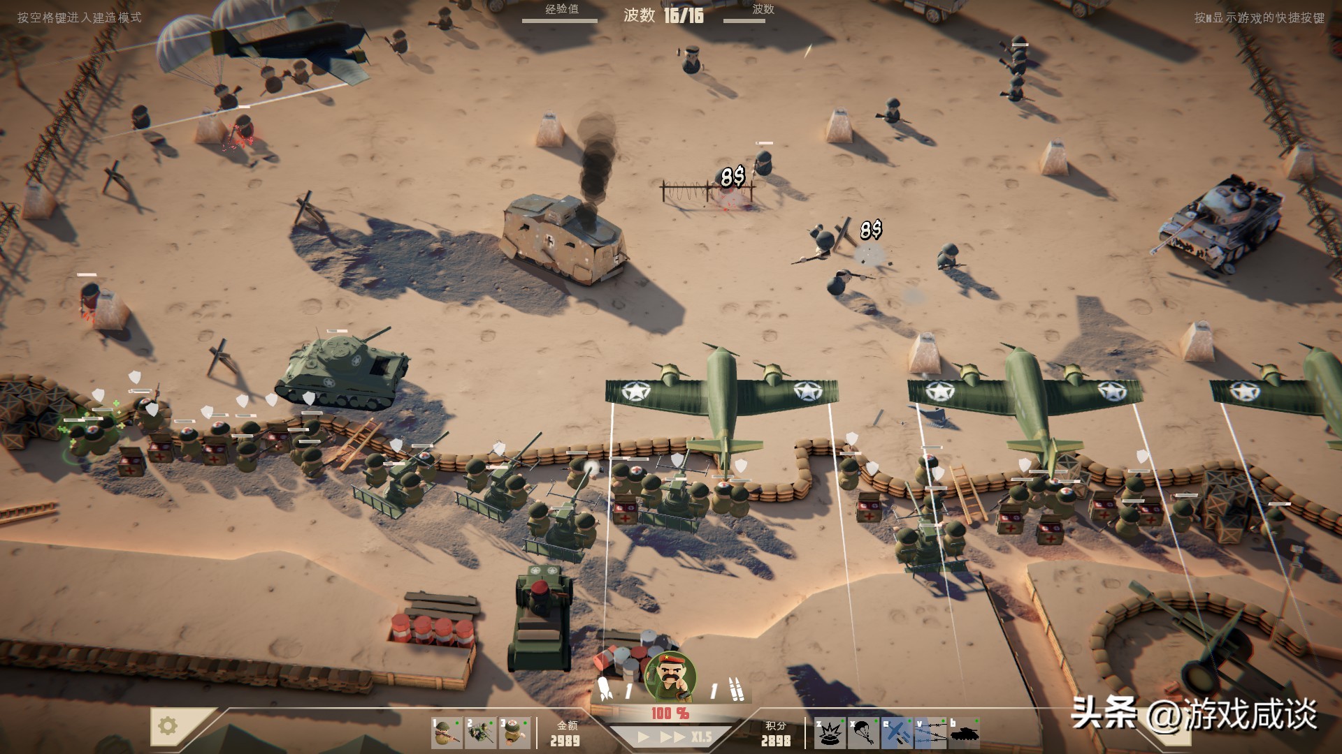 steam国区夏促推荐,steam春促有什么值得买的吗