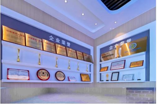 【重磅】广东中悦建设科技有限公司正式揭牌！