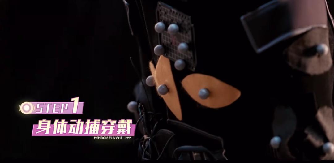 霸屏新卖点,下一个霸屏爆款