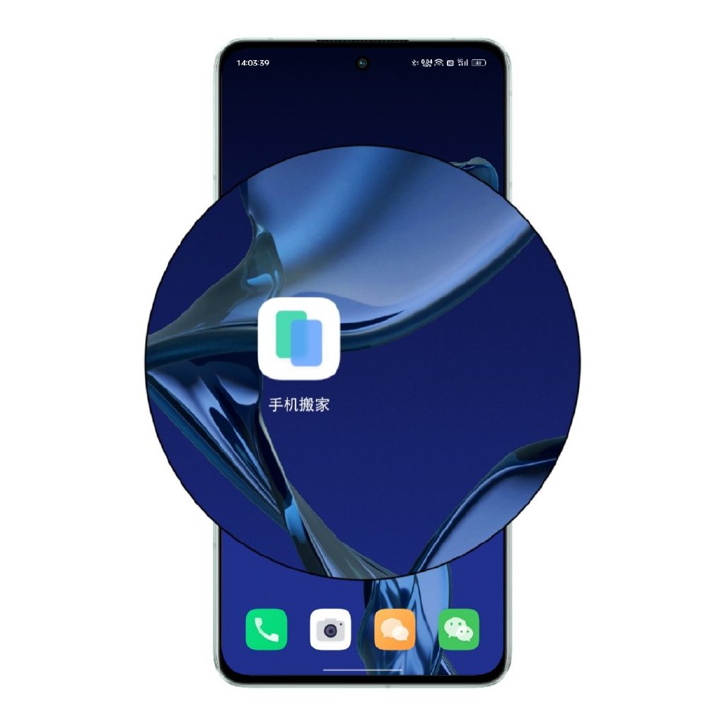 reno9设置界面怎么恢复,reno9手机玩机技巧