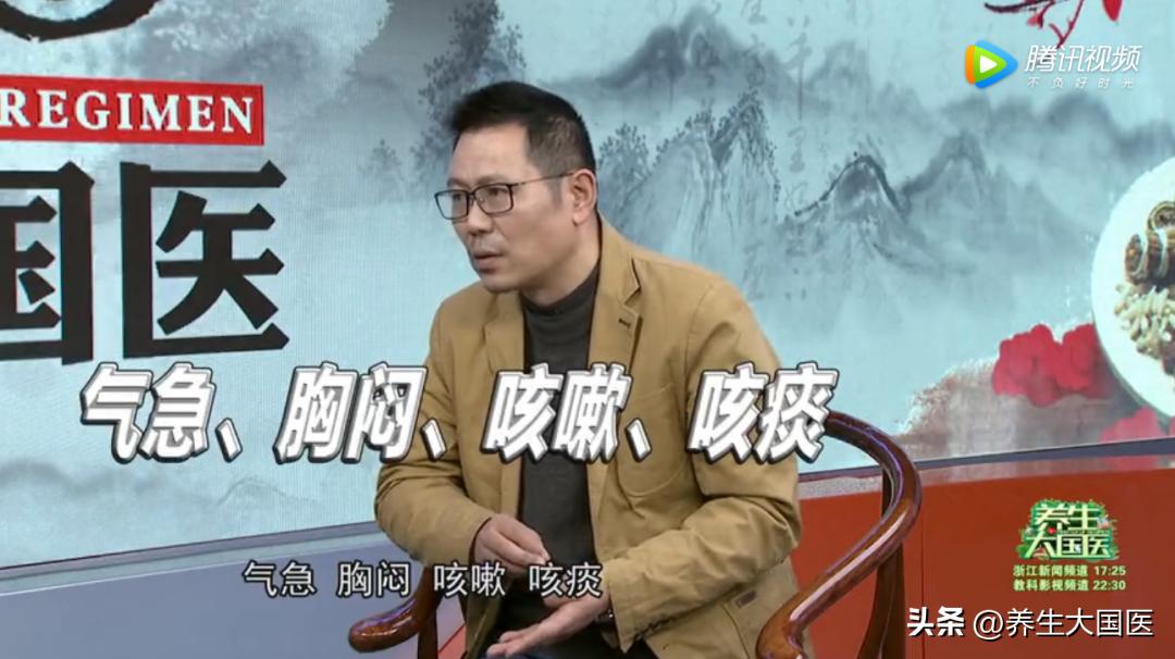 中医治疗咳嗽黄痰妙招,一到秋天就咳嗽有痰中医