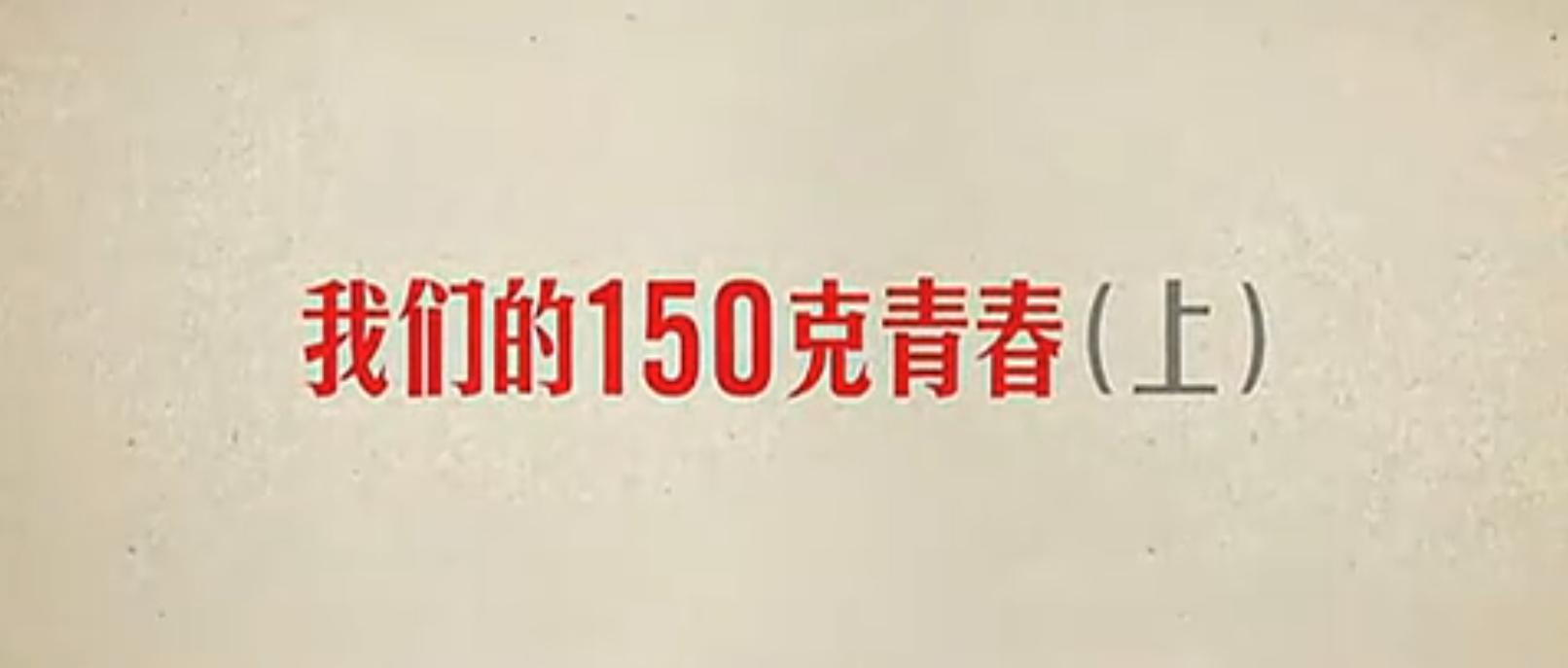 校内网还能找到以前同学吗,上人人网找同学