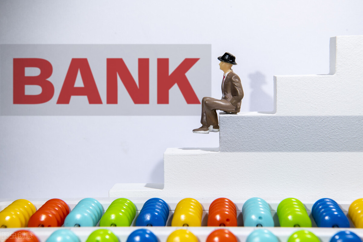 河南部分村镇银行不能提现,河南村镇银行提现不到账