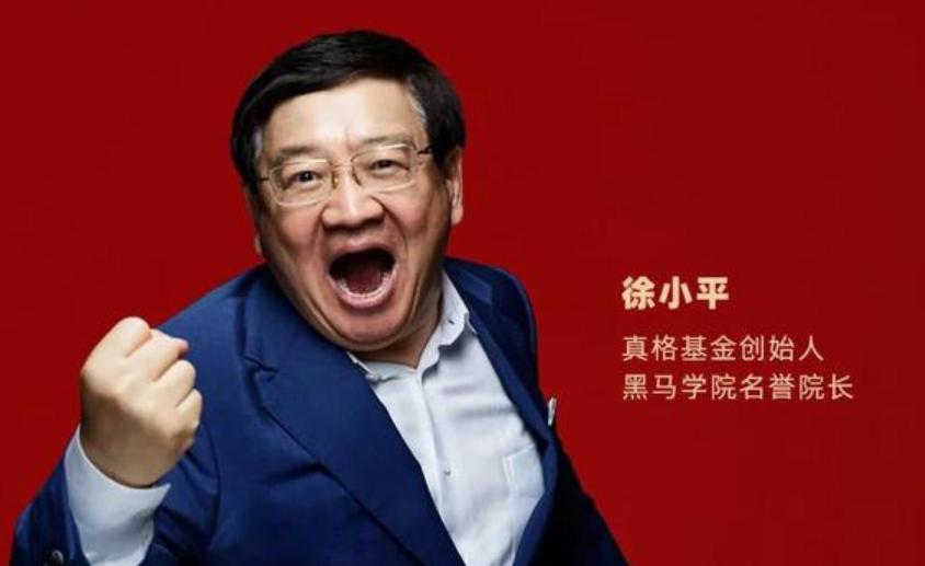 90后北京美女，靠卖酒爆红，一场直播卖100万，年入3.5亿，凭啥？