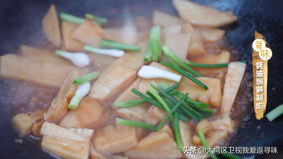 炎炎夏日,你真的不来一个甜蜜解暑的桂花梨吗！