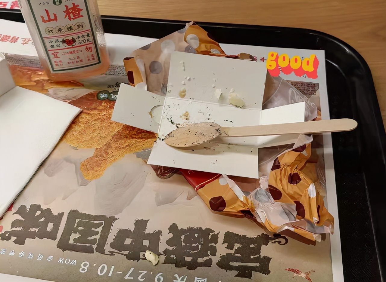 肯德基不把员工当人看,肯德基没把自己当外人