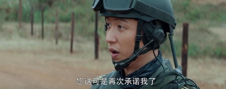 王牌部队顾一野和高粱谁更厉害,王牌部队高粱跟顾一野谁厉害