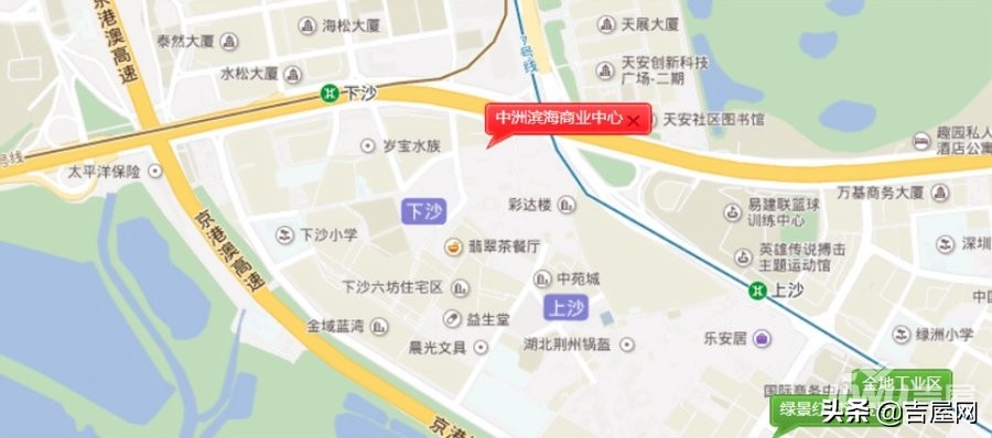 福田中洲滨海华府效果图,深圳福田上沙中洲滨海华府