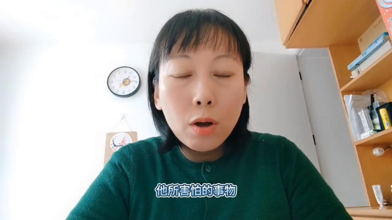 如何引导孩子胆小没有安全感,如何帮孩子克服胆小育儿知识