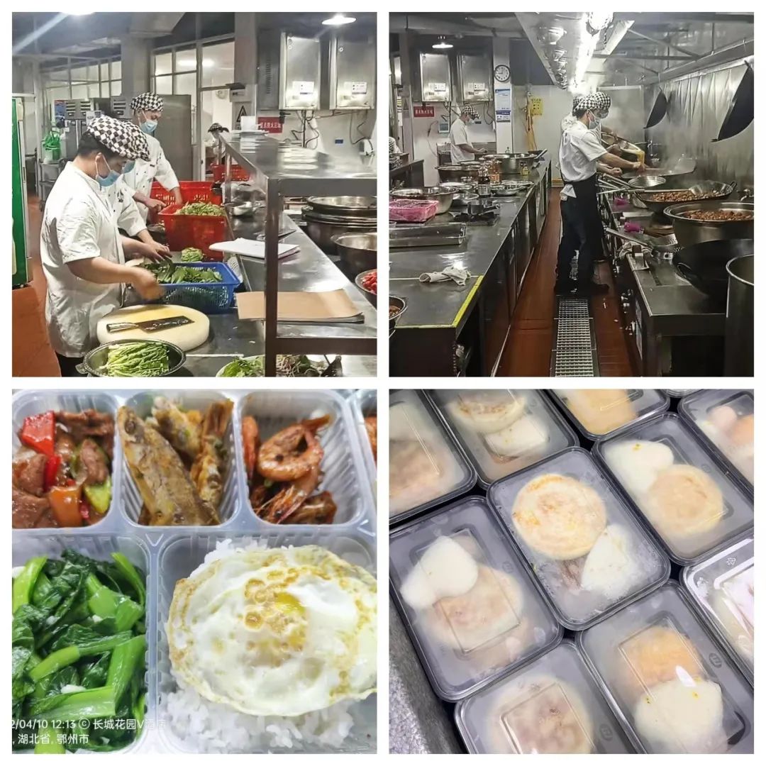 你守护城市我守护你,你守护城我守护你