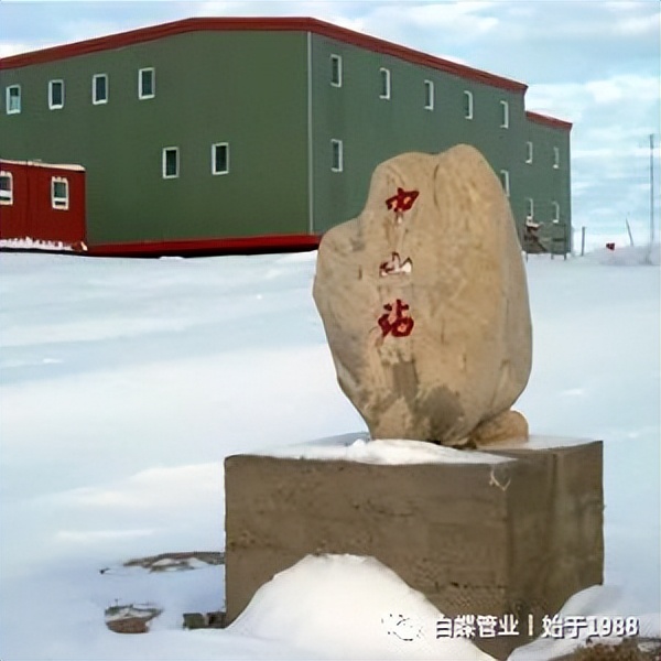 白蝶管业官网,上海白蝶管业有限公司