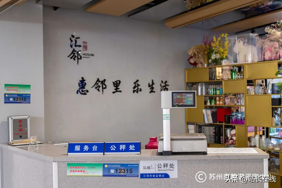 寻鲜记蟹行,寻鲜记卤味