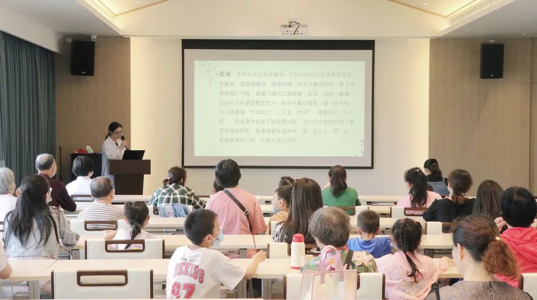 高淳中医院:端午艾草香关注眼健康