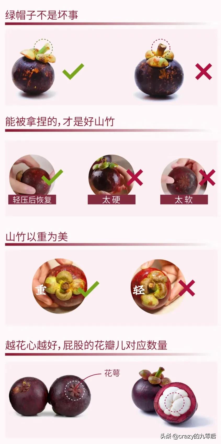 好吃的家常菜做法,好吃的山东油饼