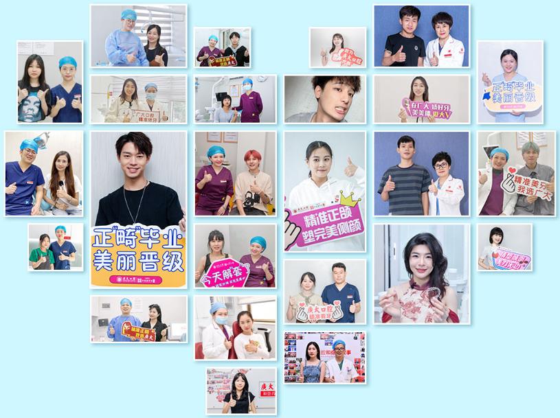 为了矫正拔牙四颗后悔吗,为了矫正牙齿拔牙值得吗