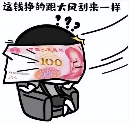 兼职诈骗常见的10种骗局,兼职人员沦为诈骗分子的帮凶