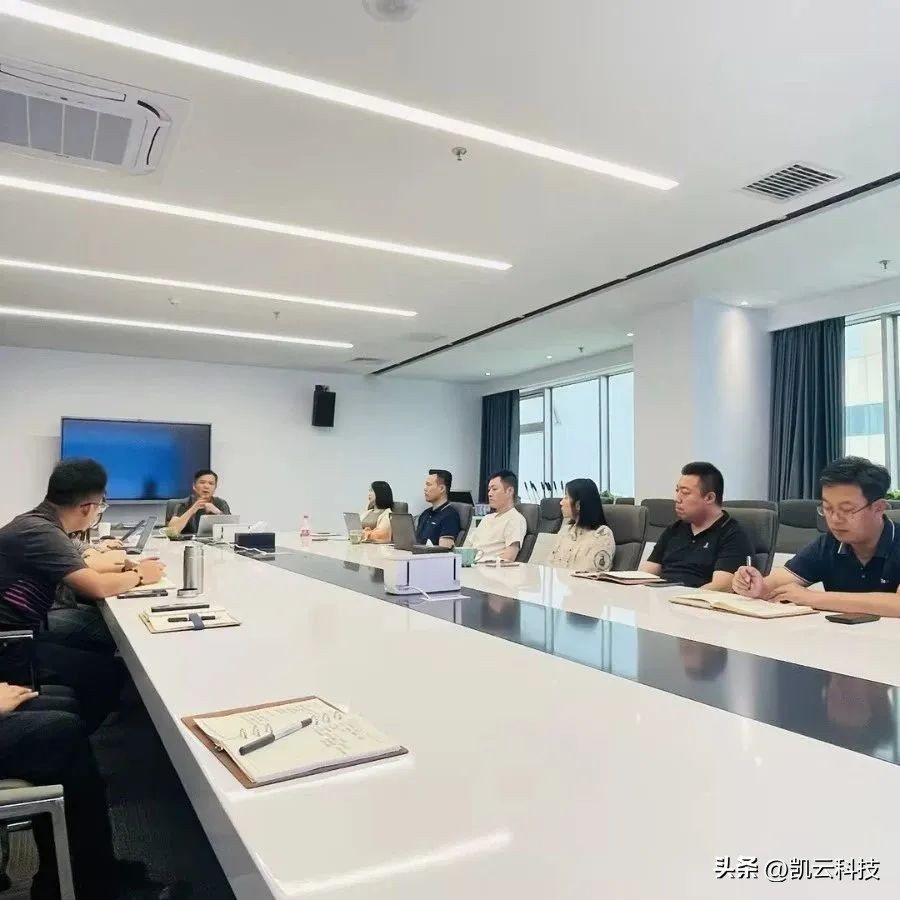 全面营销|凯云科技营销中心培训圆满结束