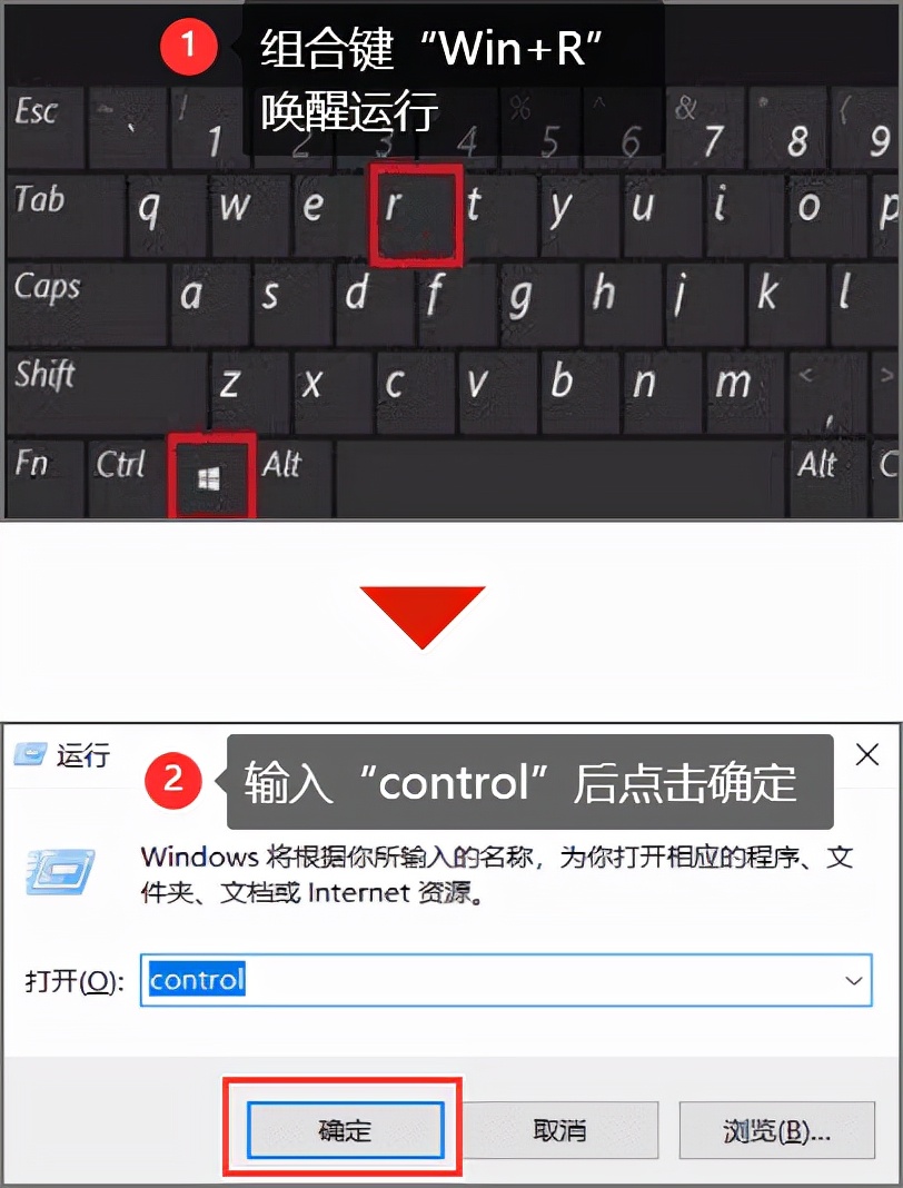 rar文件解压后还是rar,rar文件删除了怎么找回