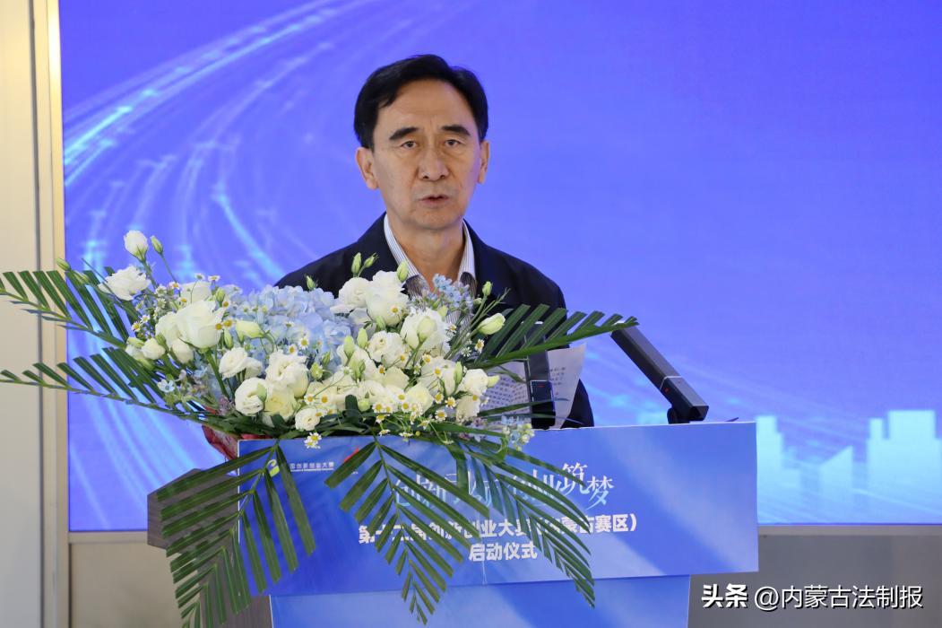 内蒙古赛区创新创业大赛,2022创新创业大赛内蒙古获奖名单