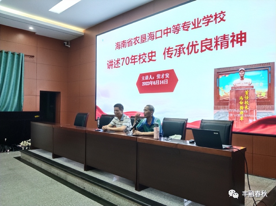 谭爱平｜我的写作之道