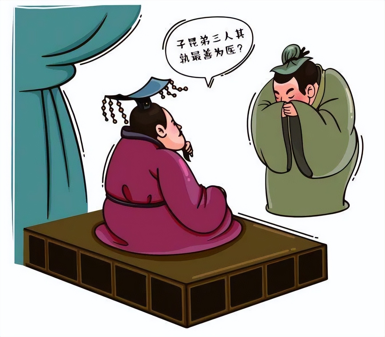 教你中医降脂小妙方,教你中医治疗失眠的小妙招穴位篇