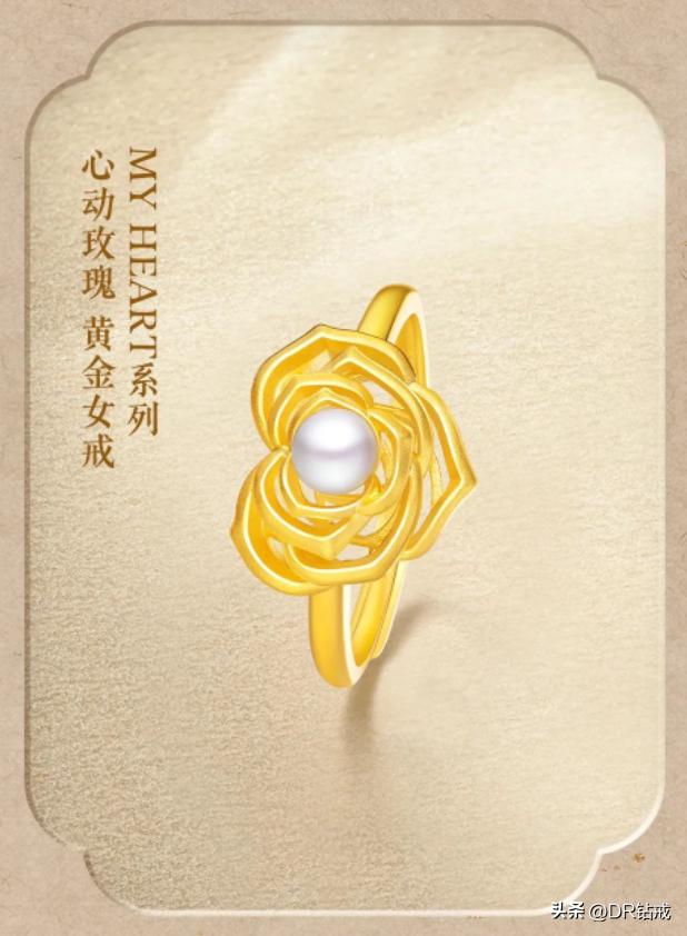 dr求婚仪式穿什么,dr订婚和结婚