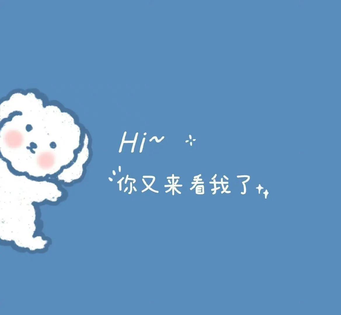 朋友圈真实清新流水背景图,治愈清新的背景图