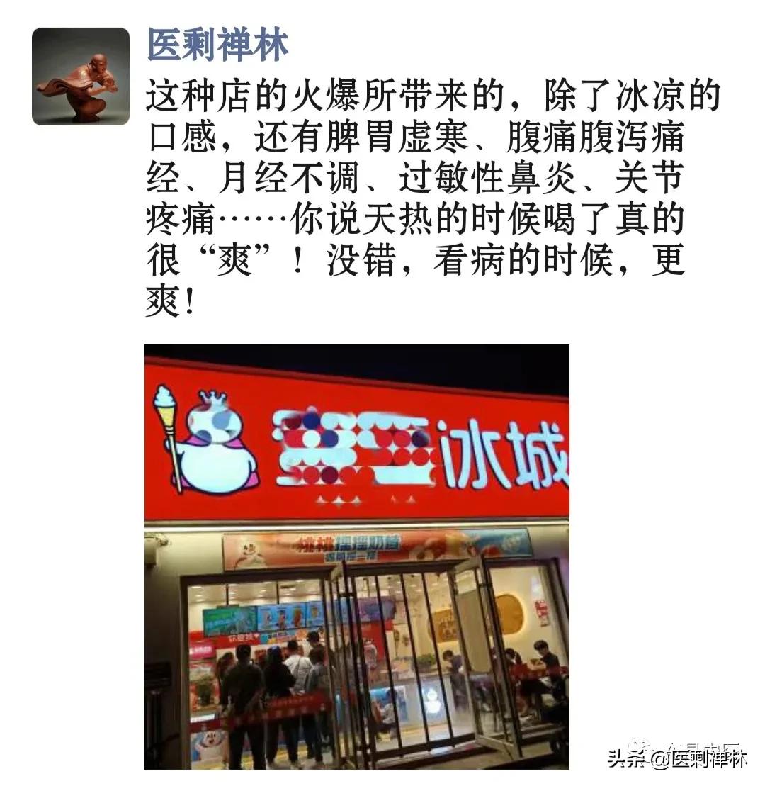 说了你可能不信,说了你可能不信的图片