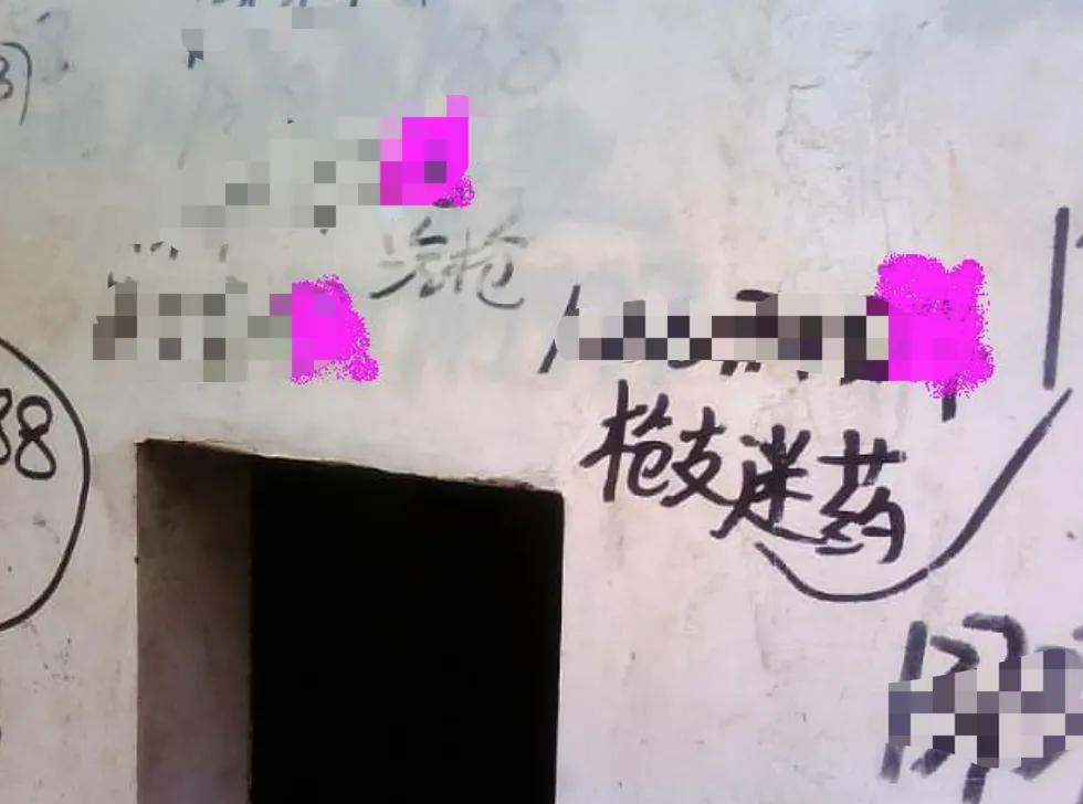 江苏男子车内迷奸400多名女性，拍下大量视频太黑暗了！