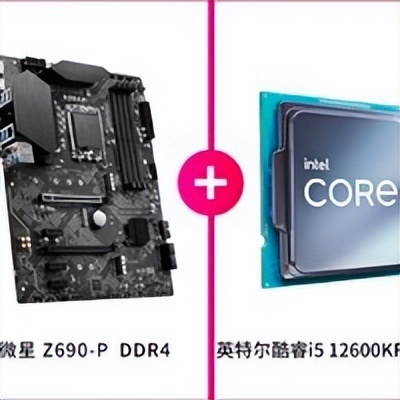 回归首发价的京东自营N卡，你买吗？不装机？那我们可以先买外设