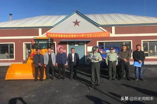 预备役47师,预备役47师历史