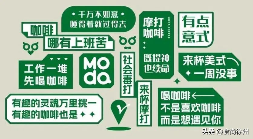 中国咖啡第一巨头,中国咖啡口碑最好的第一名