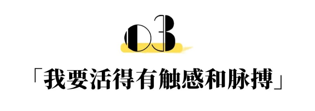 姜文周韵写真图片,姜文老婆周韵绝美瞬间