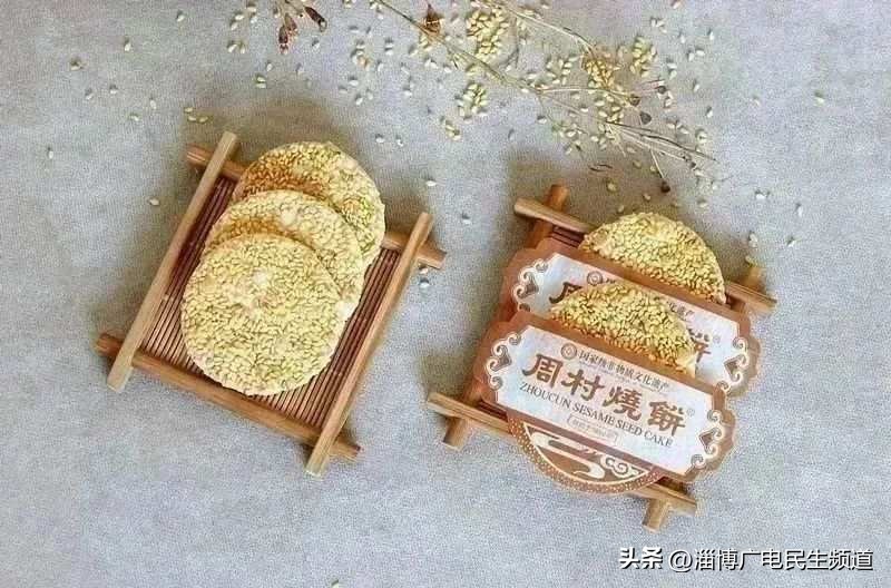 “好品山东”里的“非遗美食”，名不虚传！