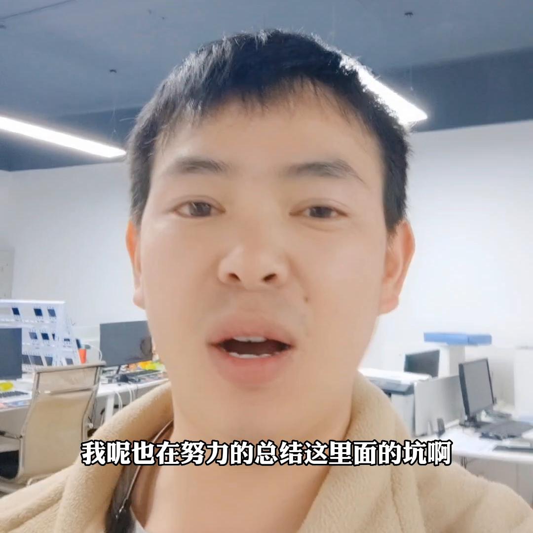 装修最浪费钱的地方,装修14种不值钱的经验