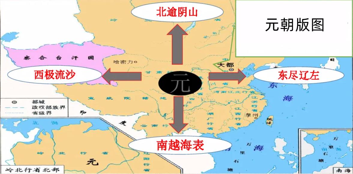 元朝对宋朝的贡献,元朝对中国的贡献