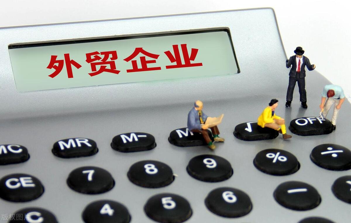 出口货物报关单在哪里打印,出口货物放行状态但没有报关单