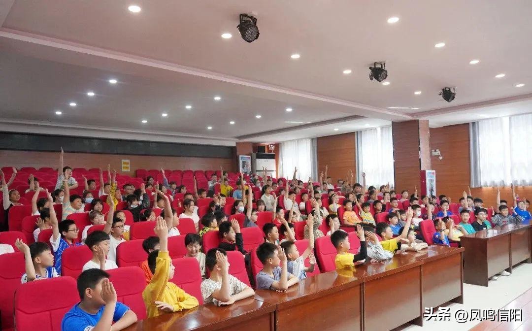 羊山五小2023年法佑成长未爱同行防欺凌法治安全教育主题活动