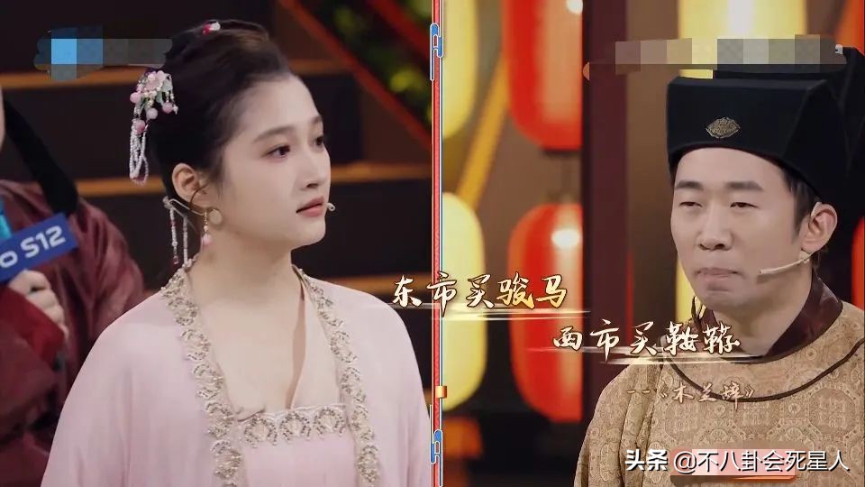 华晨宇刘涛王牌,王牌对王牌第七季刘涛华晨宇