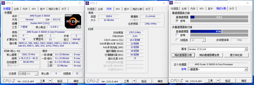 akllaa3itx杩蜂綘鏈虹璇勬祴,akllaa3鏈虹璇勬祴