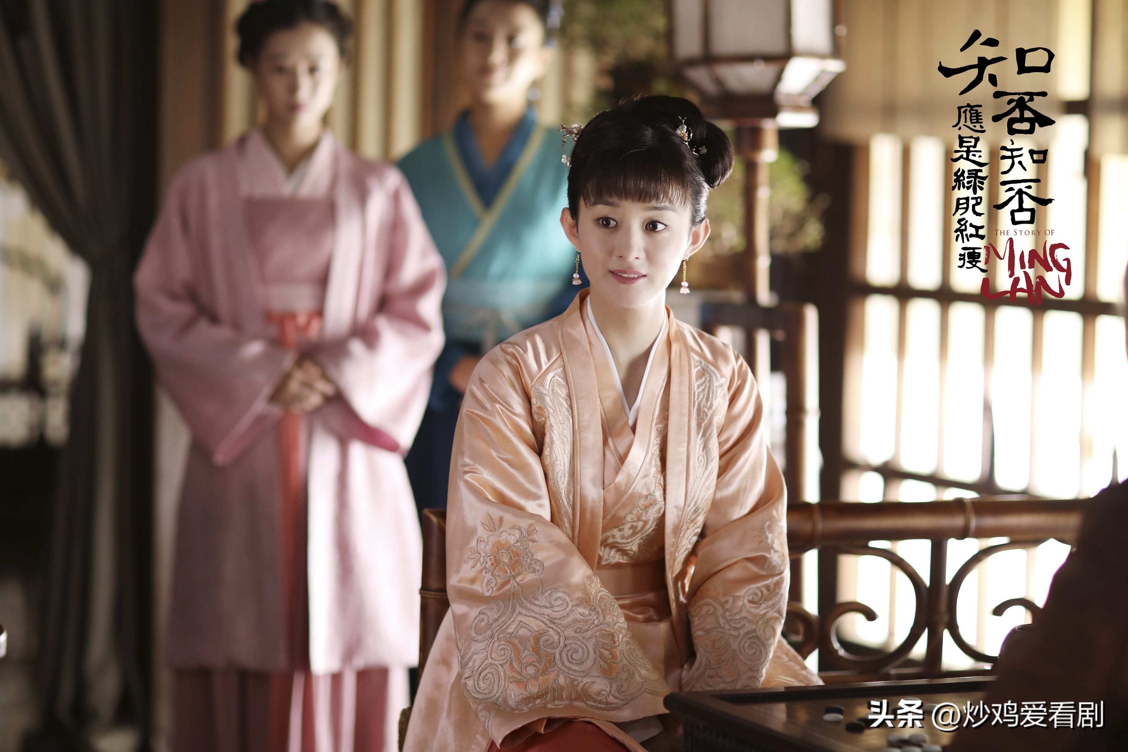 赵丽颖有哪些剧在央视播过,央视评赵丽颖的剧