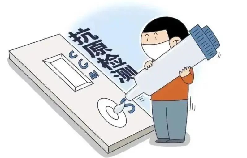 反诈小卫士防骗课堂之虚假交易,反诈课堂警惕电信网络诈骗