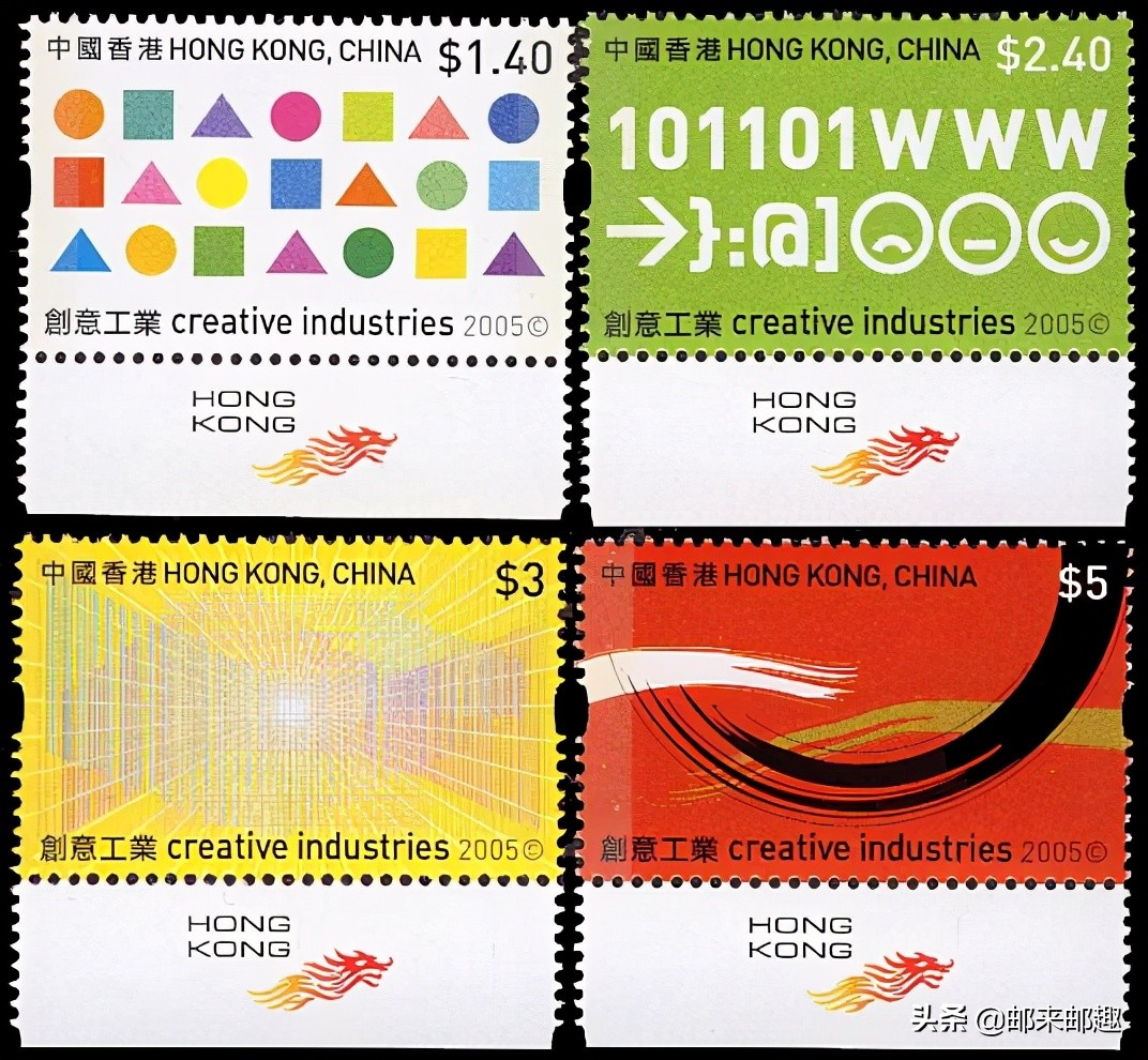 香港特区邮票发行年鉴2004年,香港2022年邮票目录