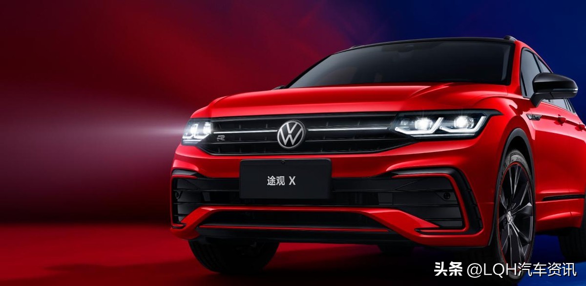 全新改款途观什么时候上市,途观l2023款300和330价格相差多少