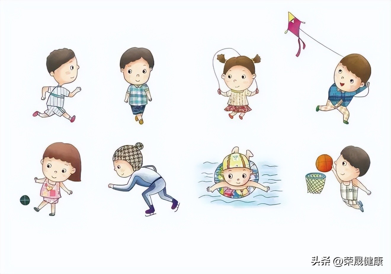 长高运动最有效的方法,长高运动训练儿童视频