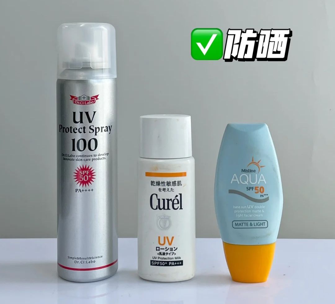 均价不超过50的国货护肤品,性价比高的平价护肤品套装推荐