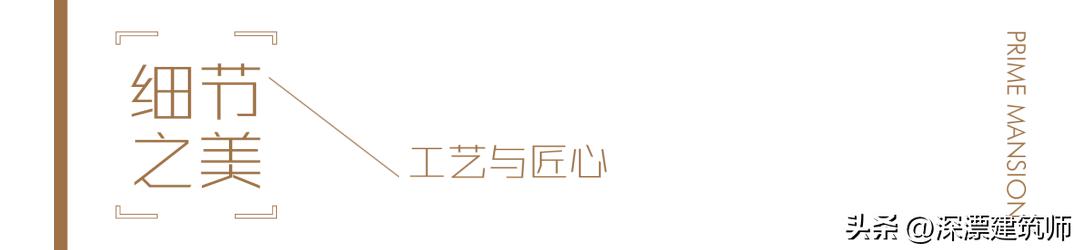 常州市华润润府,常州华润润府143样板间