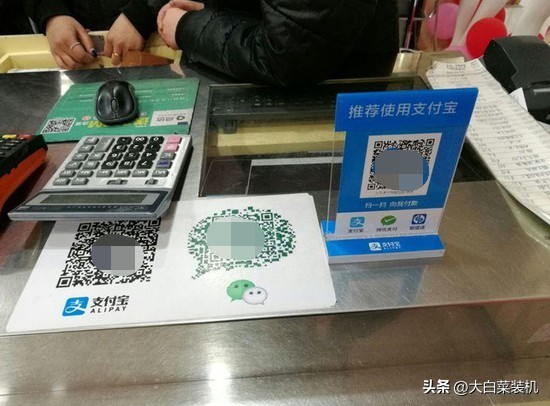 手机扫别人二维码付款安全吗,手机扫码和付款转账的区别